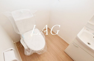 【トイレ】 | シャルム北千住 | トイレです。