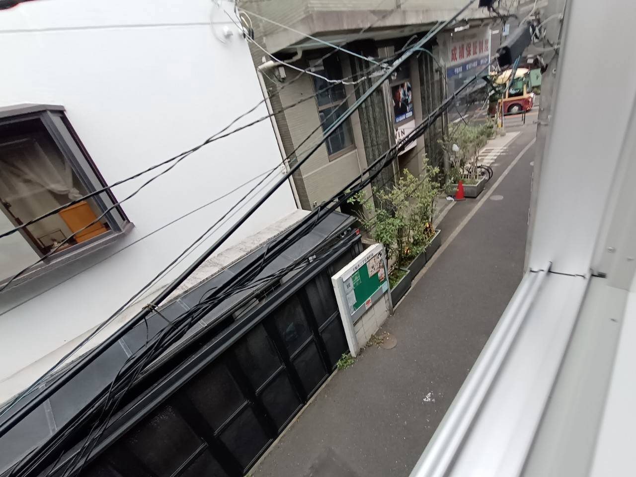 【展望】