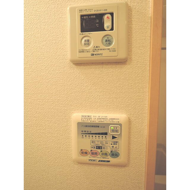 アムール　サンクの設備