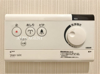 【設備】 | ガーラ・プレシャス横濱関内