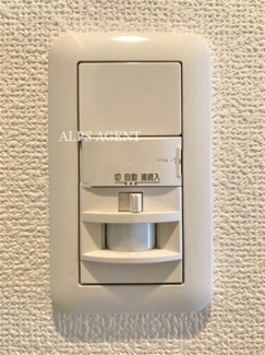 【設備】 | ガーラ・プレシャス横濱関内