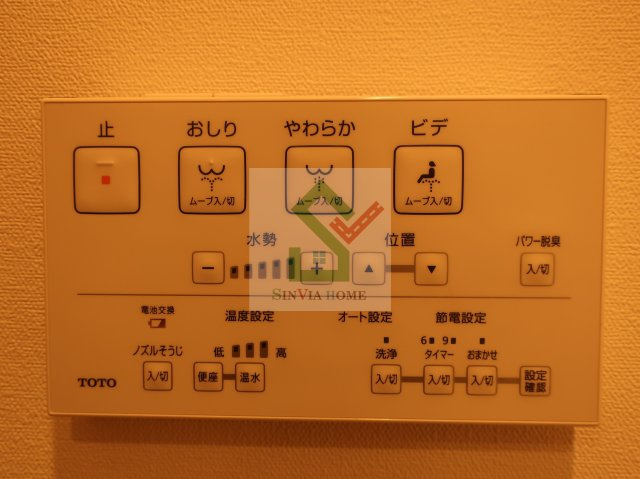 リヴシティ大泉学園のその他