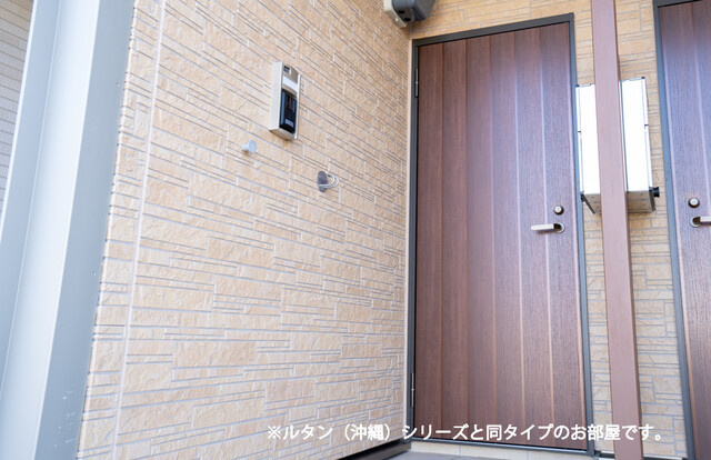 ※別物件のイメージ写真となります。現状優先。