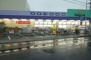 エメラ　ファミーユの周辺