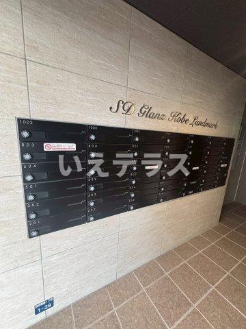 SDグランツ神戸ランドマークのエントランス|落ち着いたエントランスです