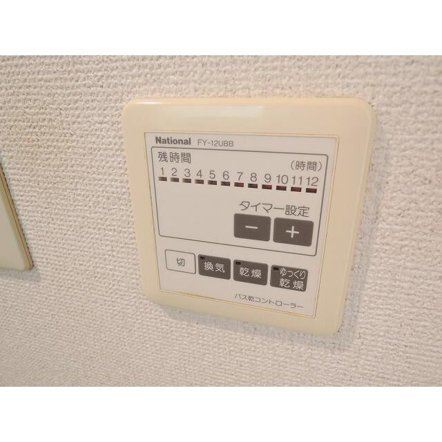 プレール荏原中延の設備