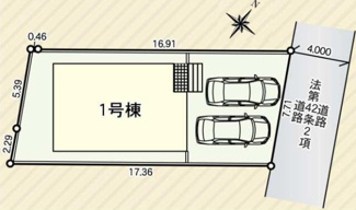 【区画図】 | 秦野市菩提  1号棟 第4 | 北東側約4.0ｍ公道　駐車並列2台（車種によります）　敷地面積39.9坪