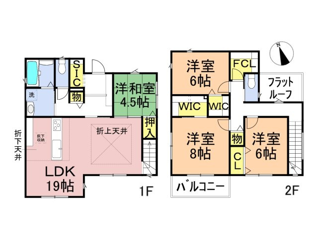 タマタウン　羽島市福寿町間島（竹鼻小Ⅲ）　全2区画分譲の間取り|■2号棟　■ヤマダ不動産　株式会社リライフ　
■夢のマイホーム購入をフルサポートします！