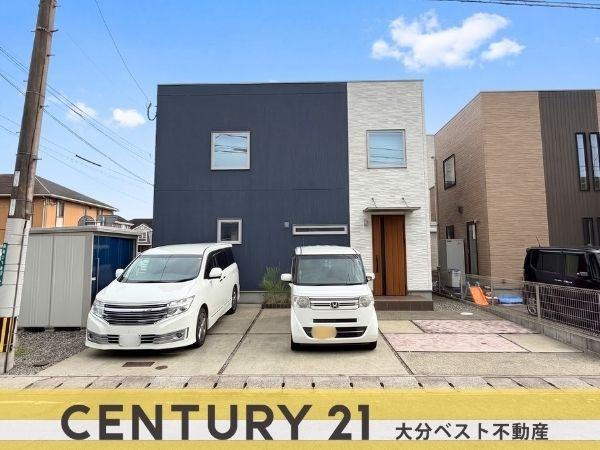須賀二丁目　戸建て
