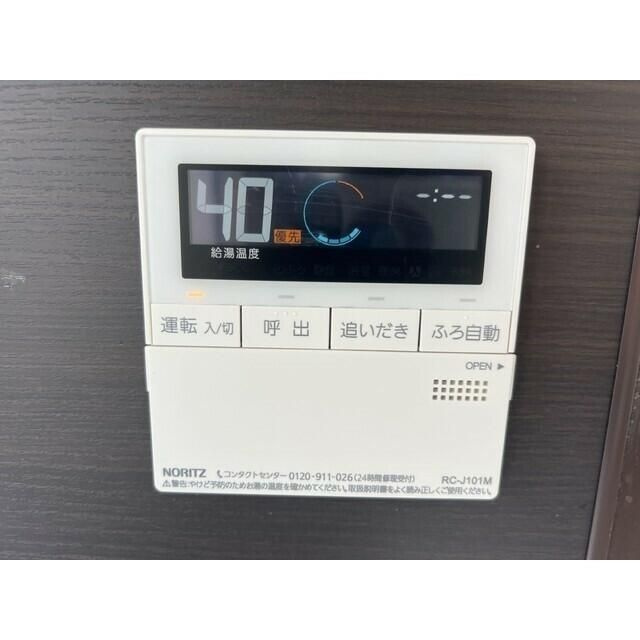 エスティドミールのその他