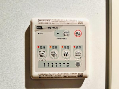 【設備】 | ＫＤＸレジデンス自由が丘