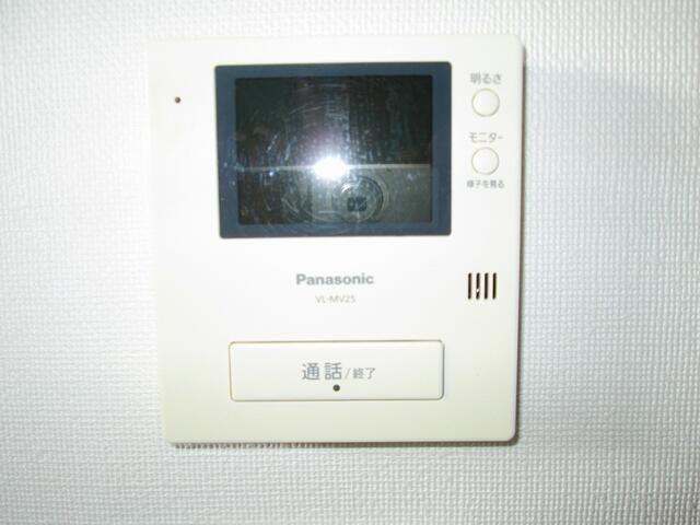 エルドールのセキュリティ