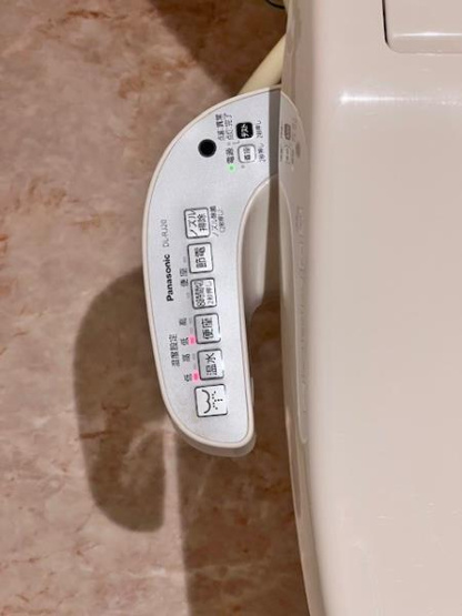 【トイレ】 | アパートメンツ東山 | 清潔感のあるトイレです