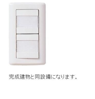 【その他】 | メゾン・エクラ