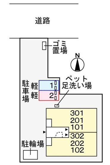 【駐車場】 | メゾン・エクラ