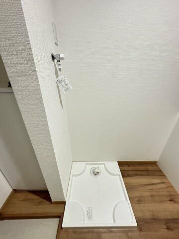 レジデンス久地のその他