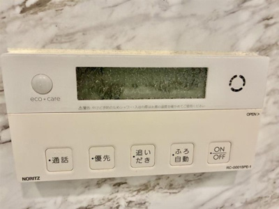 【設備】 | Ｂｒｉｌｌｉａ自由が丘