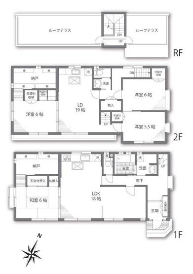 【間取り】 | 中目黒戸建 | 間取り図