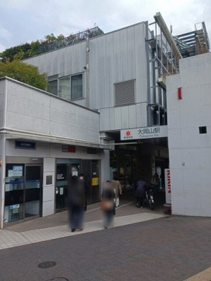 【周辺】 | Ｐｕｒｅｔｅ大岡山（ピュリテ | 大岡山駅まで467m