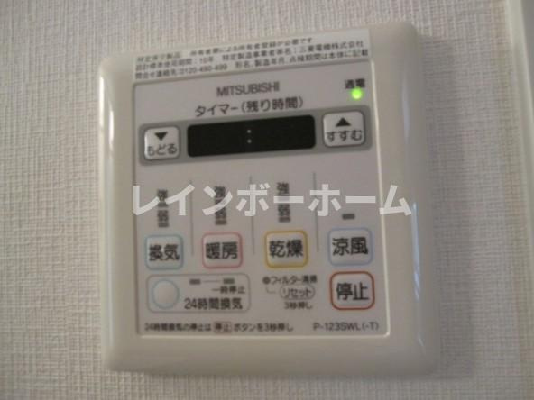 アルテーリアの設備