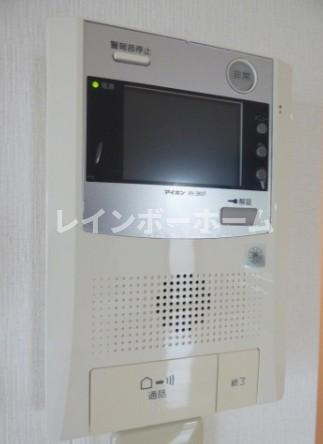 アルテーリアのセキュリティ