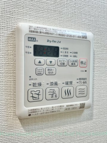 プレリス太閤通セルシアの設備