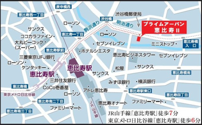 【地図】 | プライムアーバン恵比寿Ⅱ