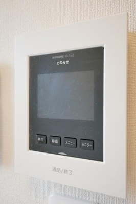 【セキュリティ】 | ハーモニーテラス三園Ａ