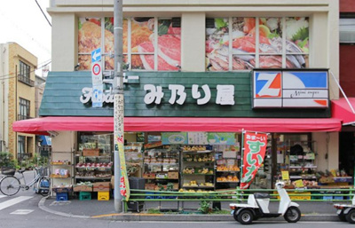 【周辺】 | 中銀ベル築地マンシオン