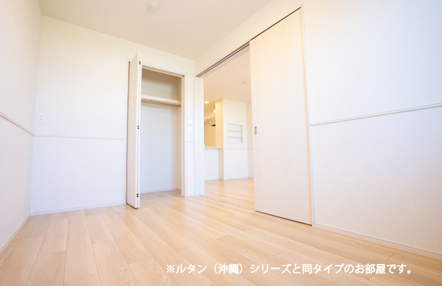 ※別物件のイメージ写真となります。現状優先。