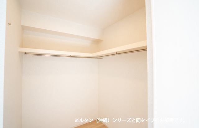 ※別物件のイメージ写真となります。現状優先。