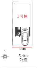 【区画図】 | 名古屋市西区江向町1丁目88-1【仲介手数料無料】新築一戸建て　1号棟
