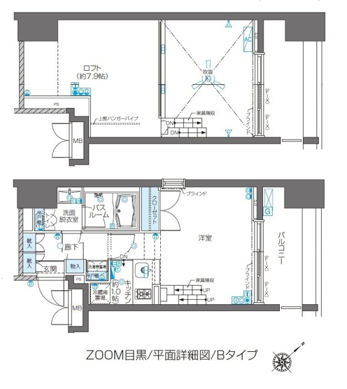 【間取り】 | 新品家具付きマンション下目黒6(KaGood東京) | ※間取りと異なる場合は現状を優先します。
