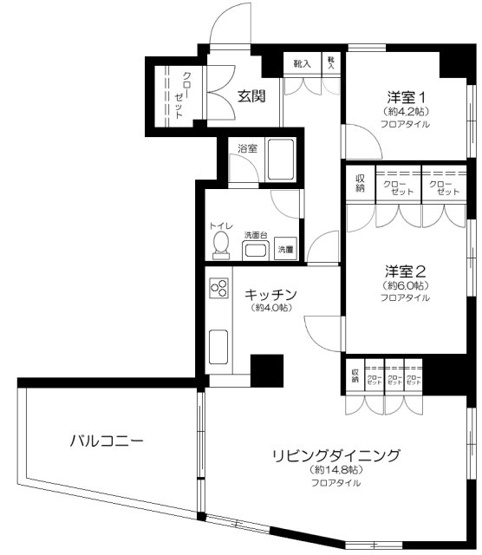 【間取り】 | 東光苑マンション
