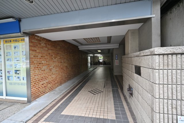 【エントランス】 | 東光苑マンション | 毎日通るエントランスはこのようになっています