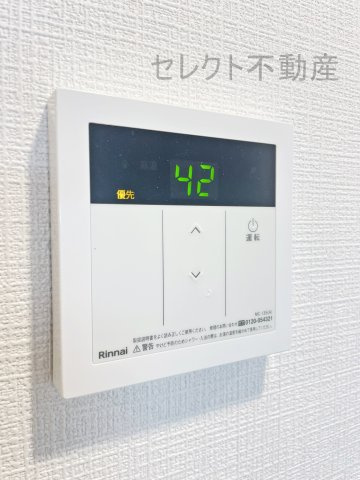 エスリード上前津セレーノのその他