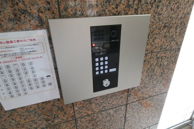 【エントランス】 | メインステージ目黒南 | 落ち着いたエントランスです