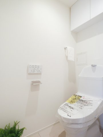 グランドメゾン永福町のトイレ|グランドメゾン永福町：ウォシュレット機能付きトイレです！