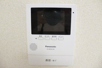 【セキュリティ】 | 第５サンビレッジ泉水 | 別のお部屋の写真です