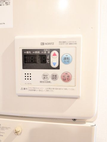 【設備】 | アレーロ大岡山Ⅱ