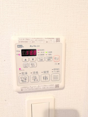 【設備】 | アレーロ大岡山Ⅱ