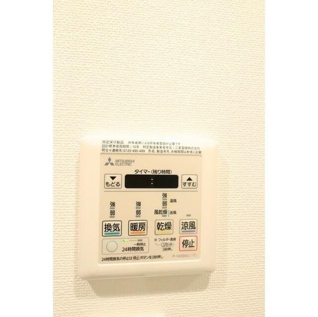 ＨＦ正光寺赤羽レジデンスⅡの設備