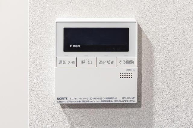 【設備】 | 2026年7月撮影
