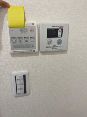 【設備】 | ノーザンロード墨田