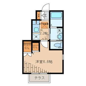 Cozy House