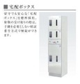 フォルティスの収納