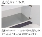 フォルティスの内装
