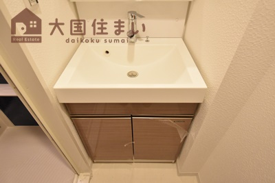 【洗面所】 | ジアコスモ難波南