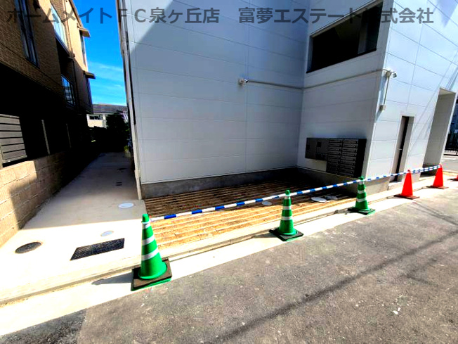 【その他共用部分】 | レガーロオオトリヒガシマチ