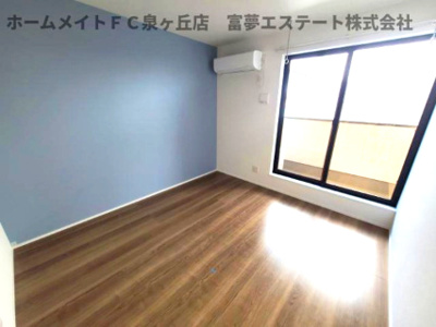 【居間・リビング】 | レガーロオオトリヒガシマチ | ※イメージ　反転タイプのお部屋